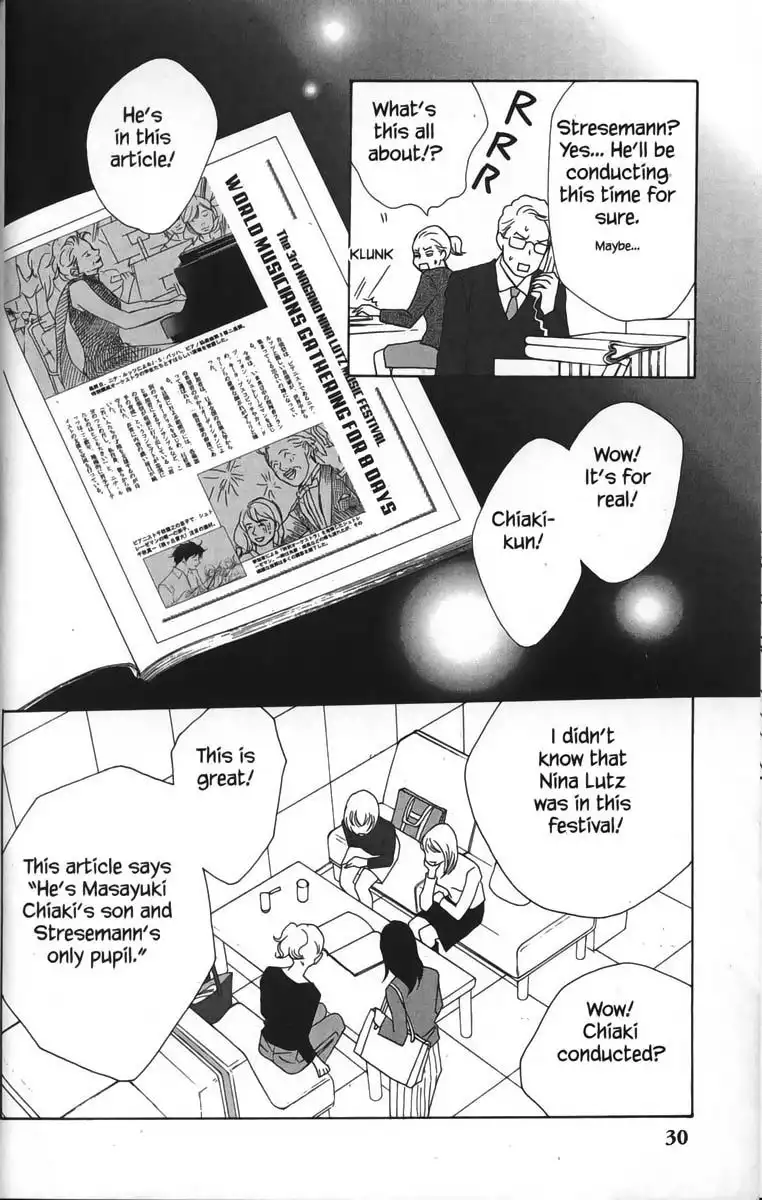 Nodame Cantabile Chapter 25 2